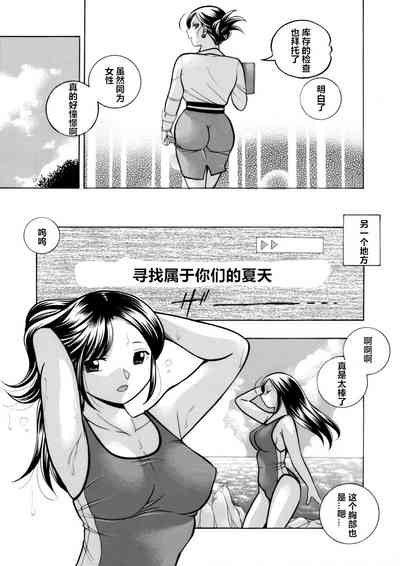 第3頁圖
