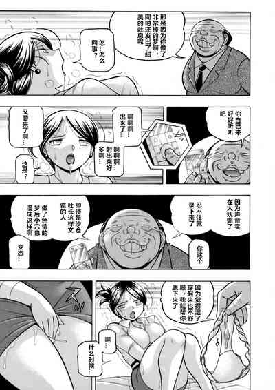 第43頁圖