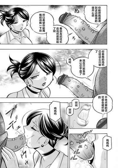第87頁圖