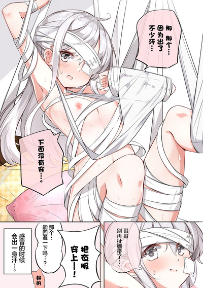 第139頁圖