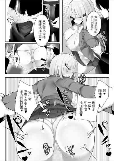第11页图