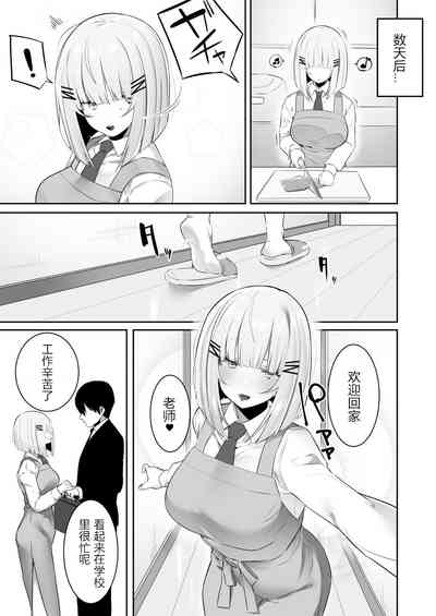 第31页图