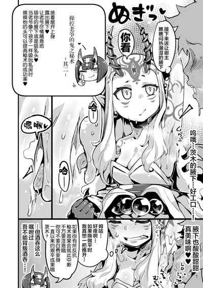 第7页图