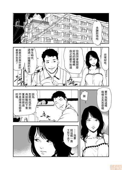 第11頁圖