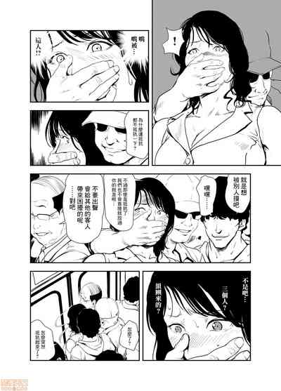 第19頁圖