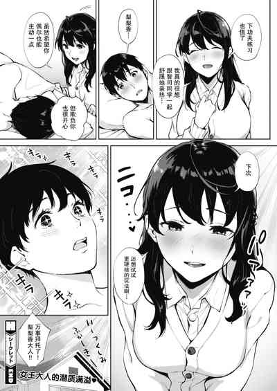 第27頁圖