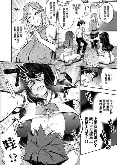 第11頁圖