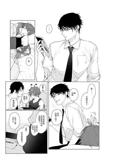 第15页图