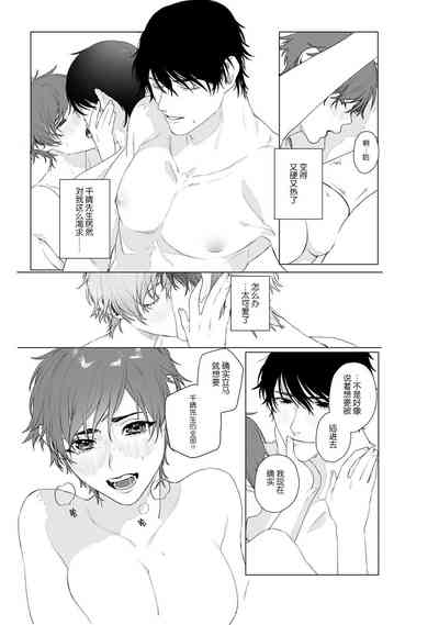 第23页图