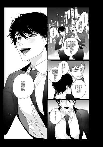 第27页图