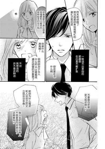 第23页图
