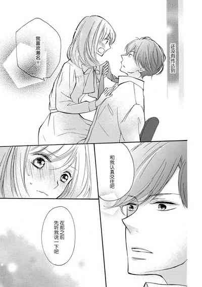第27页图