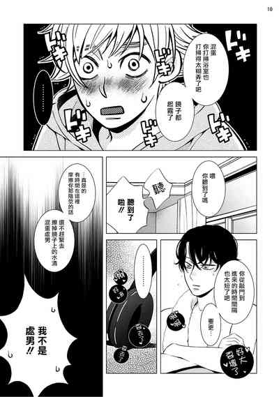 第107頁圖
