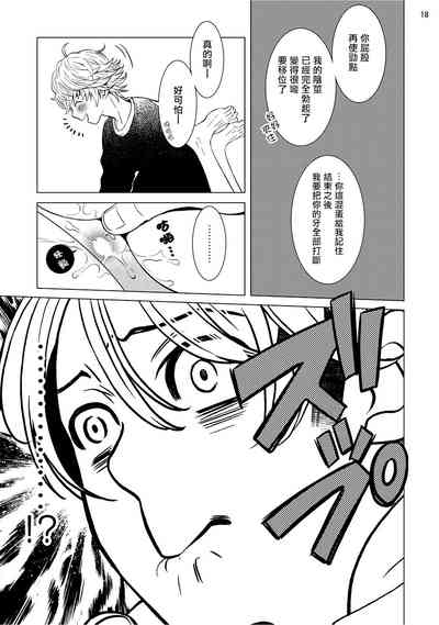第115頁圖