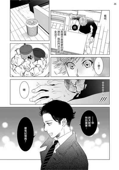 第123頁圖