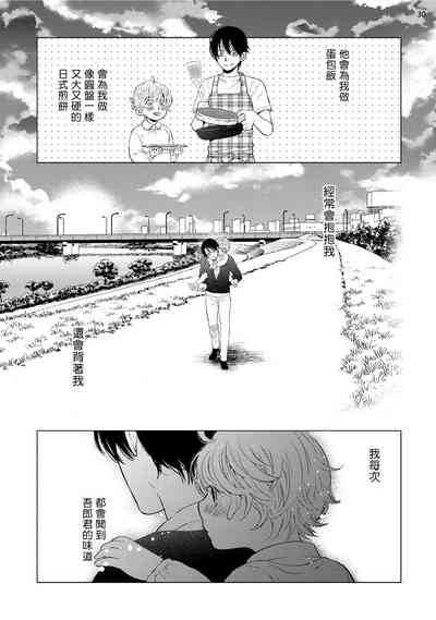 第127頁圖