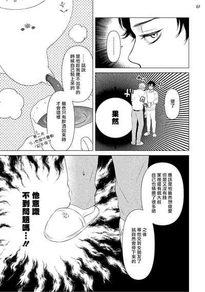 第147頁圖