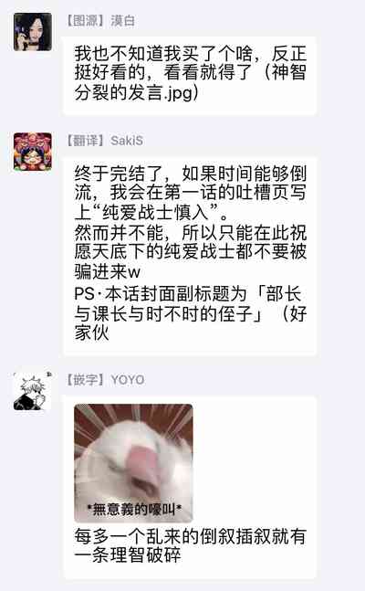 第167頁圖