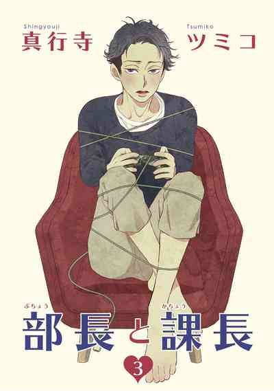 第63頁圖