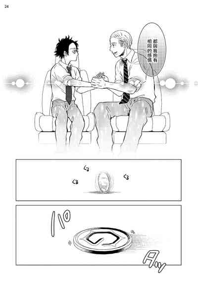第87頁圖