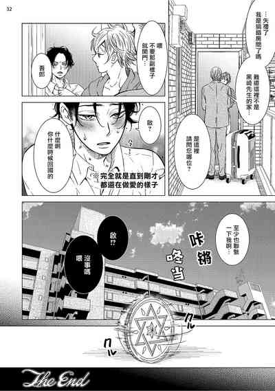 第95頁圖