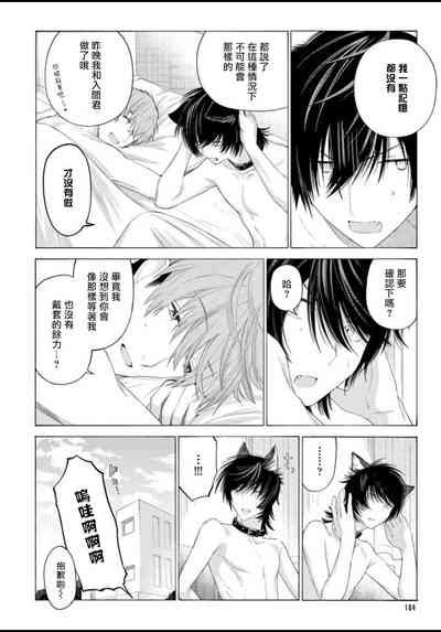 第107頁圖