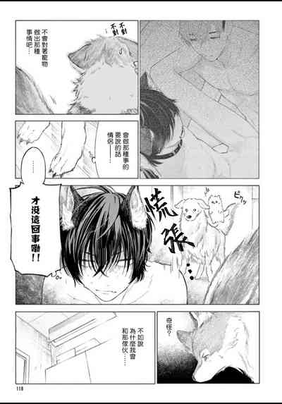 第123頁圖