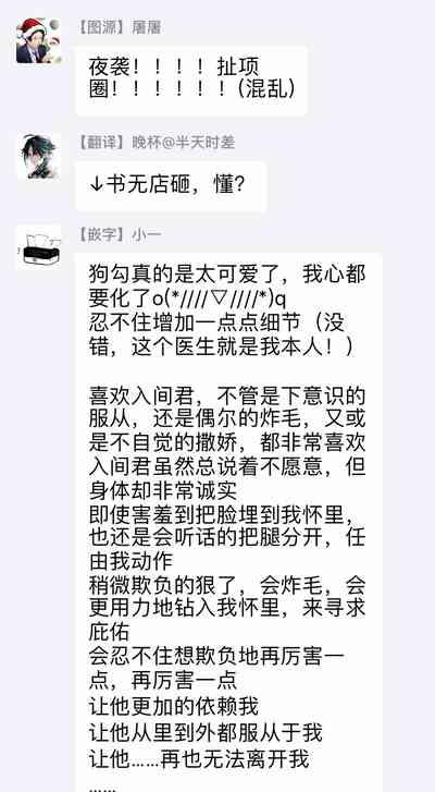 第139頁圖