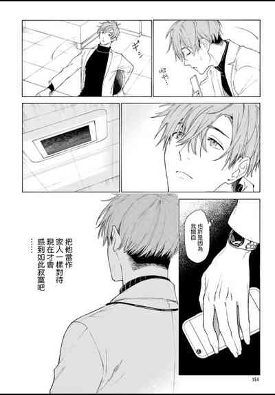 第159頁圖