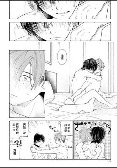 第179頁圖