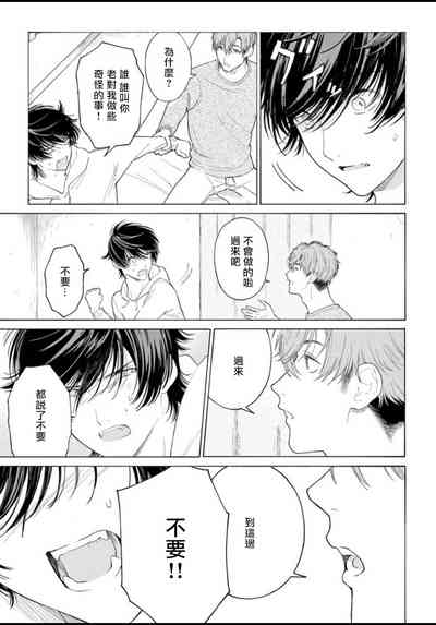 第51頁圖
