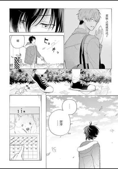 第79頁圖