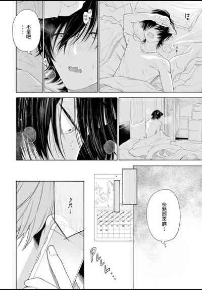 第91頁圖