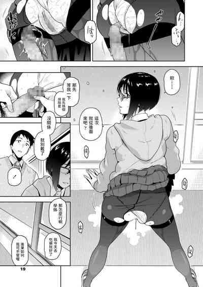 第15頁圖
