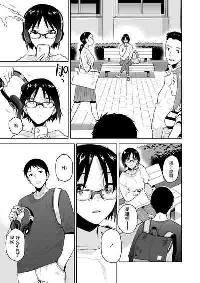 第23頁圖