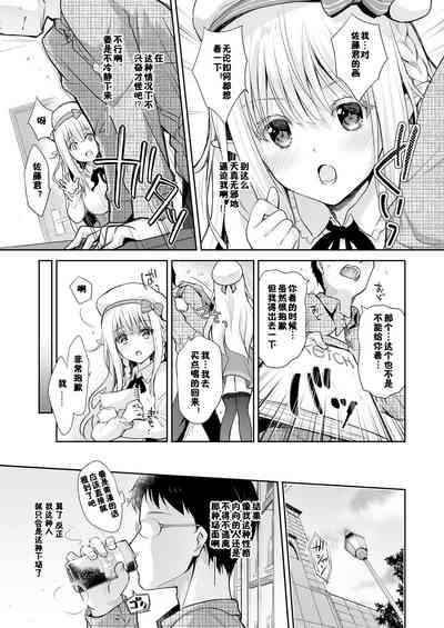 第11頁圖