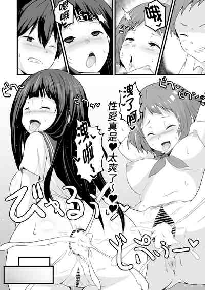 第51頁圖