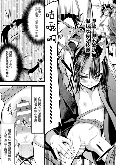 第11页图