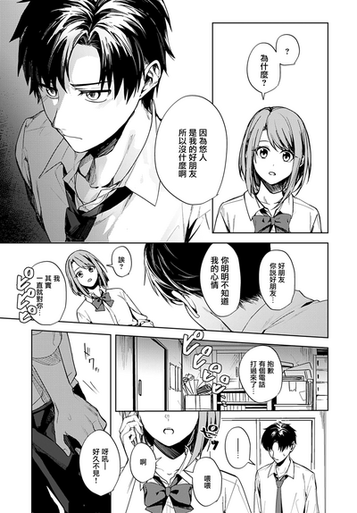 第11頁圖