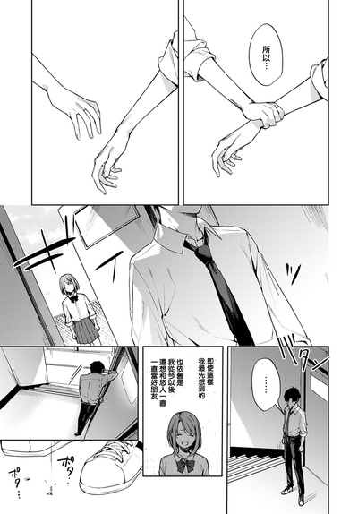 第39頁圖