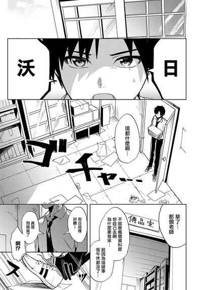 第7頁圖