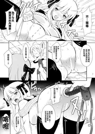 第7页图