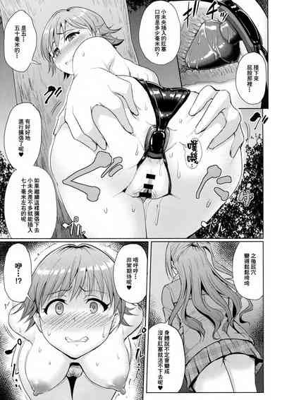 第11页图