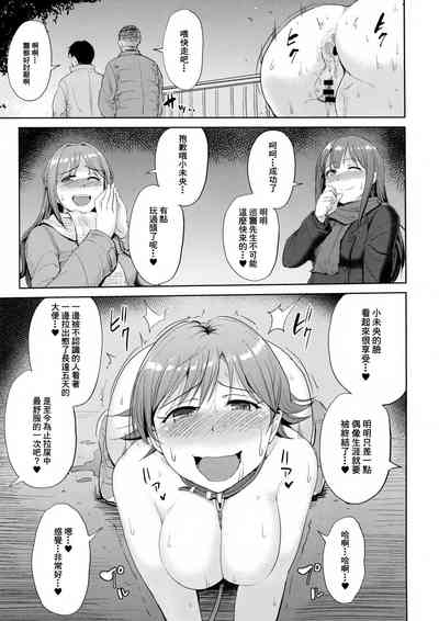 第23页图