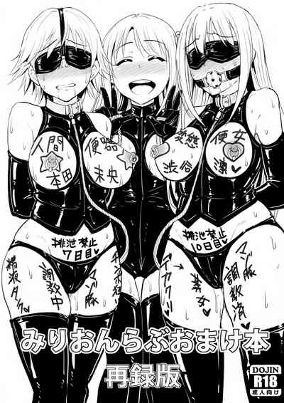第27页图