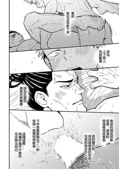 第27页图