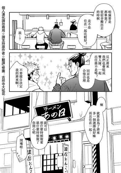 第35页图