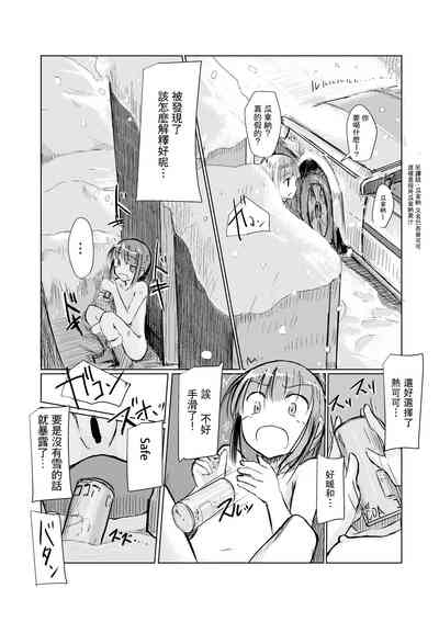 第35页图