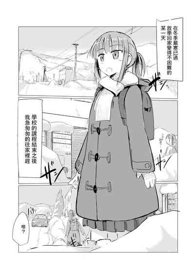 第3页图