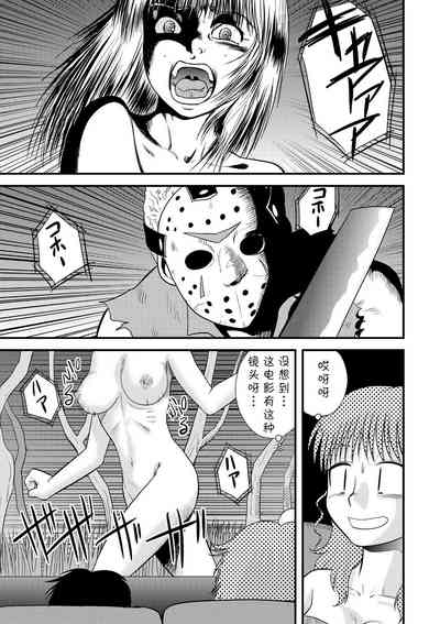 第3頁圖